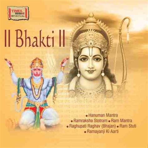 ciara i bet mp3 download|hindi bhakti song download.